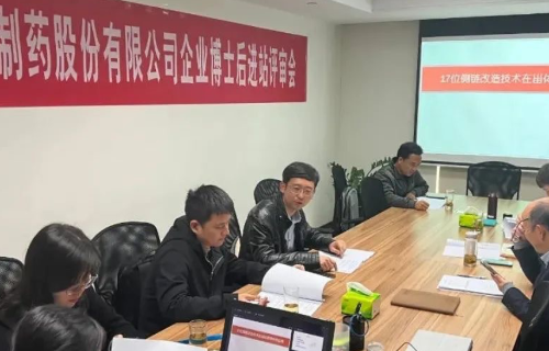 ��ʱ������(�й���)�������ǲ�!