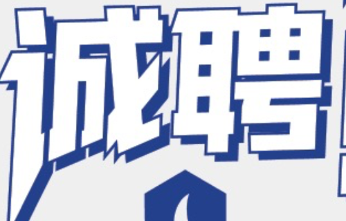 ��ʱ������(�й���)�������ǲ�!