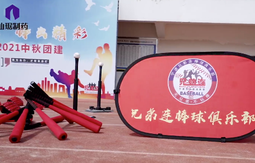 ��ʱ������(�й���)�������ǲ�!