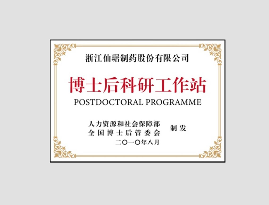 ������ʱ