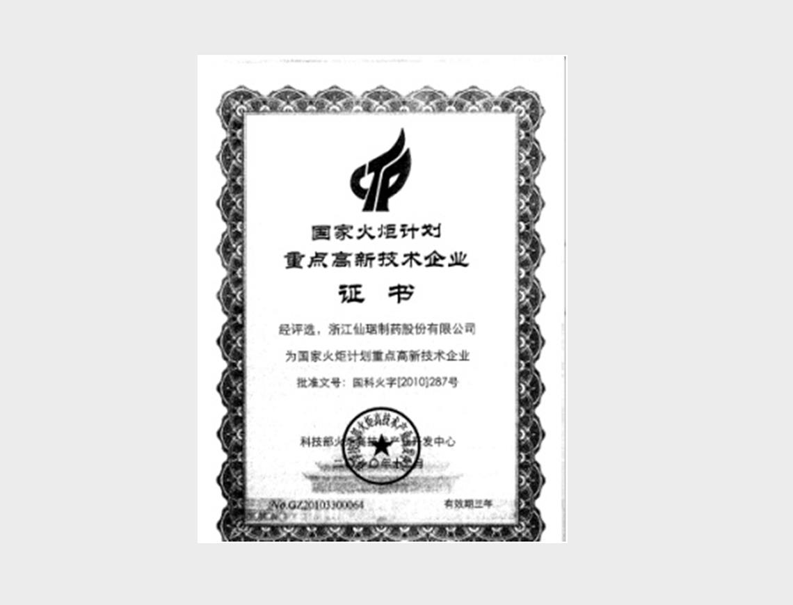 ������ʱ