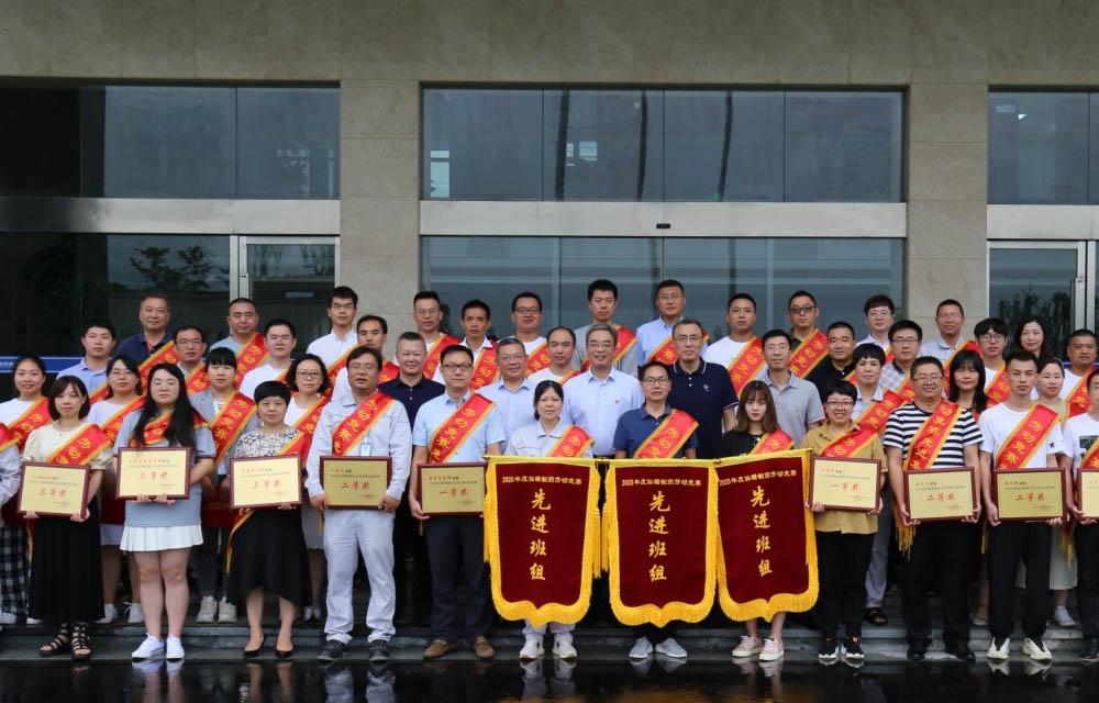 ��ʱ������(�й���)�������ǲ�!