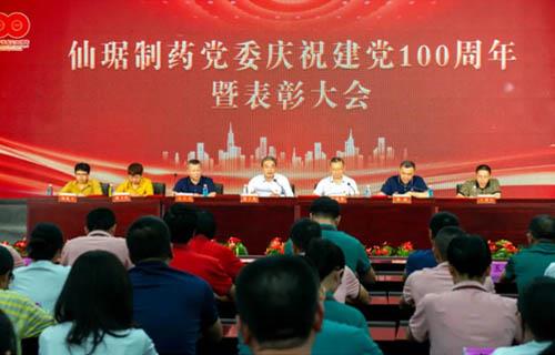 ��ʱ������(�й���)�������ǲ�!