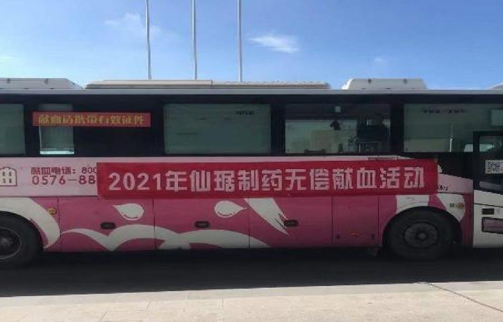 ��ʱ������(�й���)�������ǲ�!