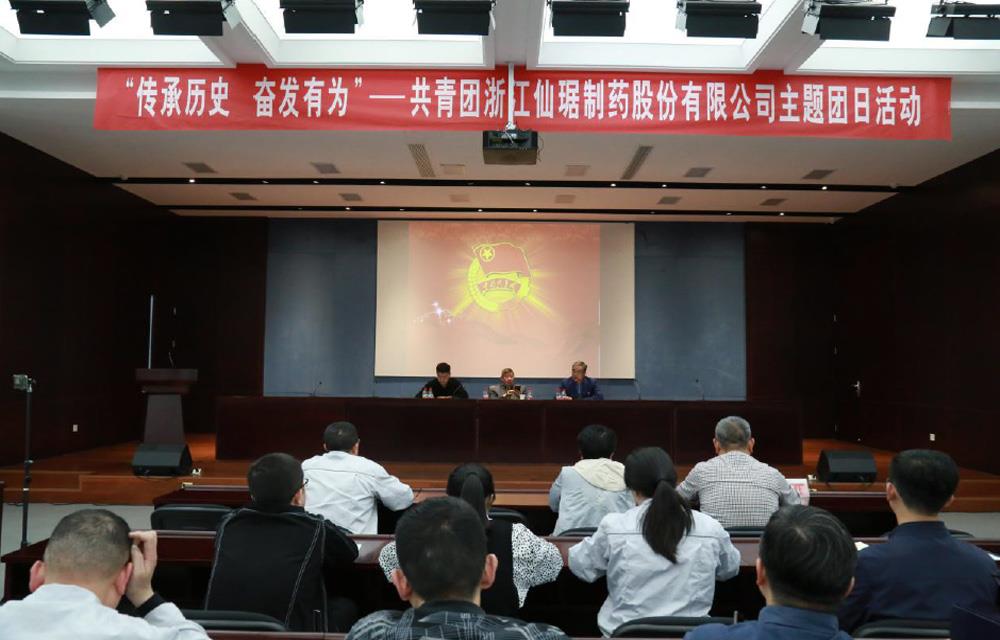 ��ʱ������(�й���)�������ǲ�!