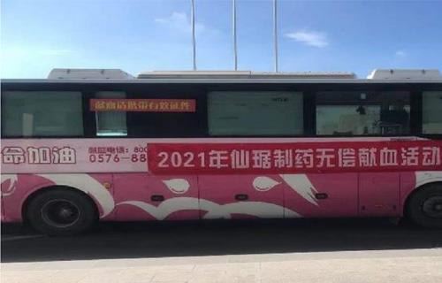 ������ʱ