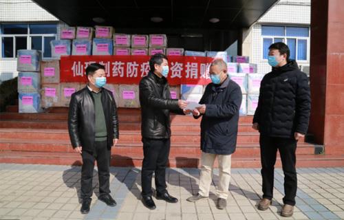 ������ʱ