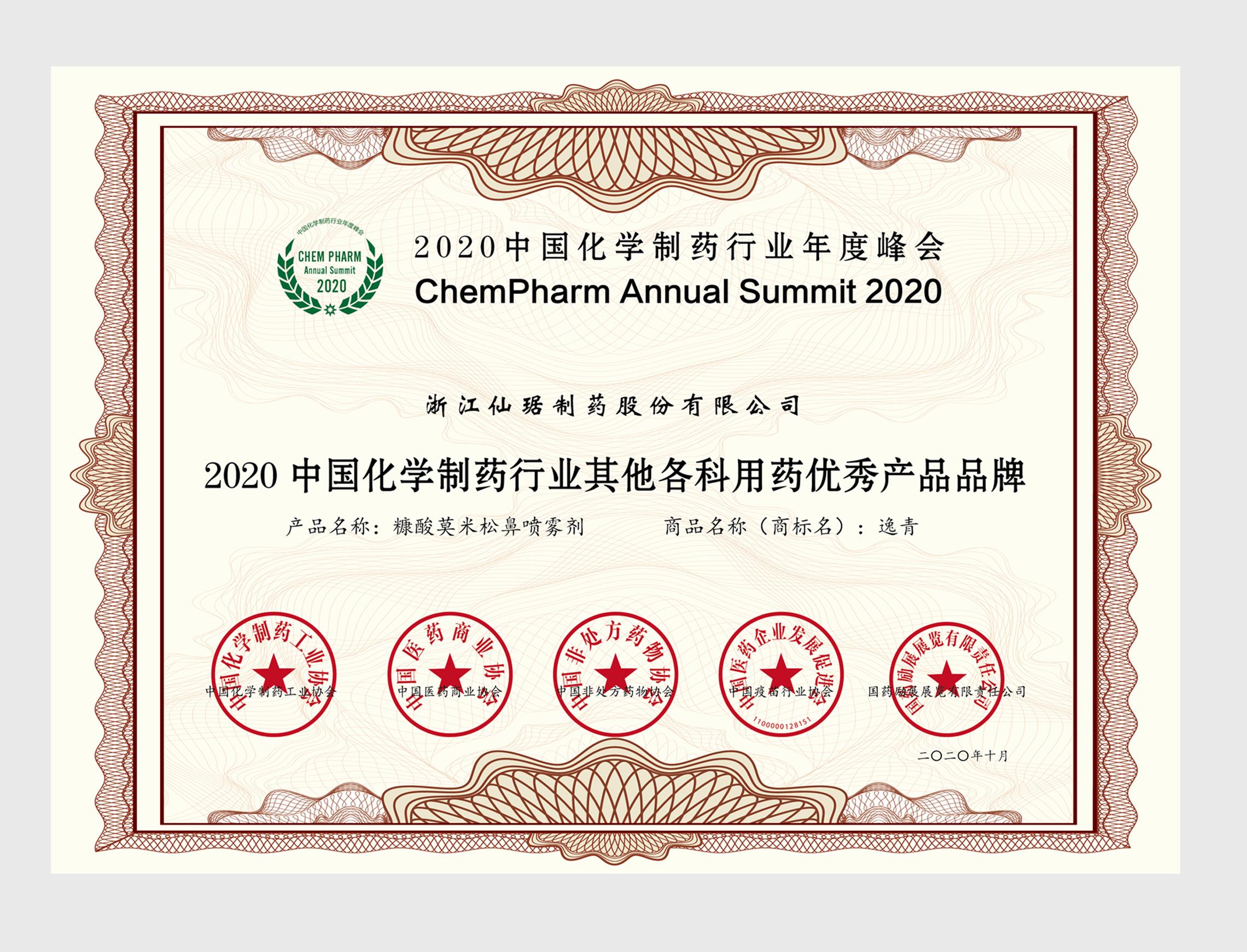 ������ʱ