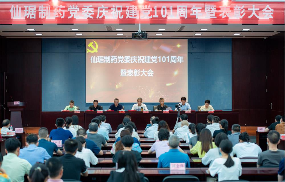 ×ðʱ¿Áú¡¤(ÖйúÇø)ÈËÉú¾ÍÊDz«!