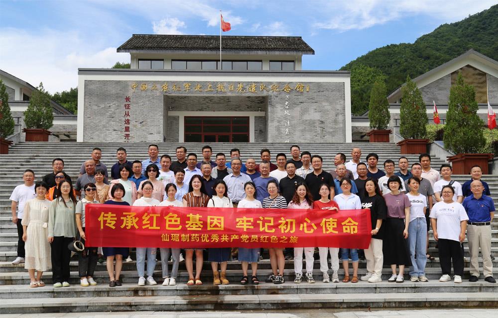 ×ðʱ¿Áú¡¤(ÖйúÇø)ÈËÉú¾ÍÊDz«!