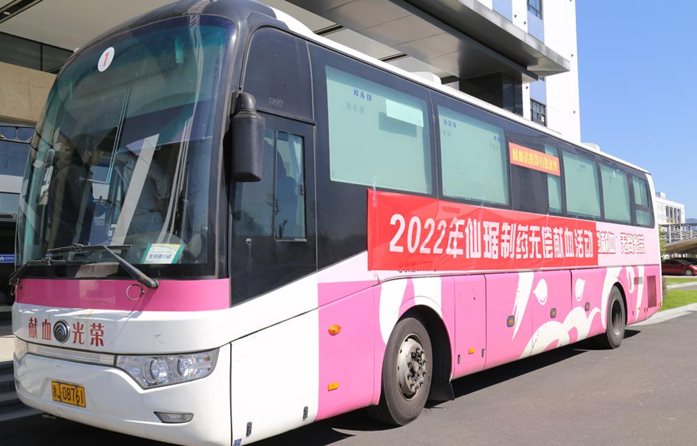 ��ʱ������(�й���)�������ǲ�!