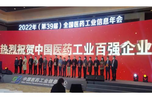 ×ðʱ¿Áú¡¤(ÖйúÇø)ÈËÉú¾ÍÊDz«!