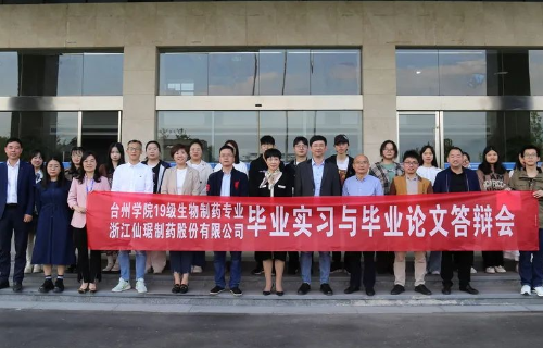 ��ʱ������(�й���)�������ǲ�!