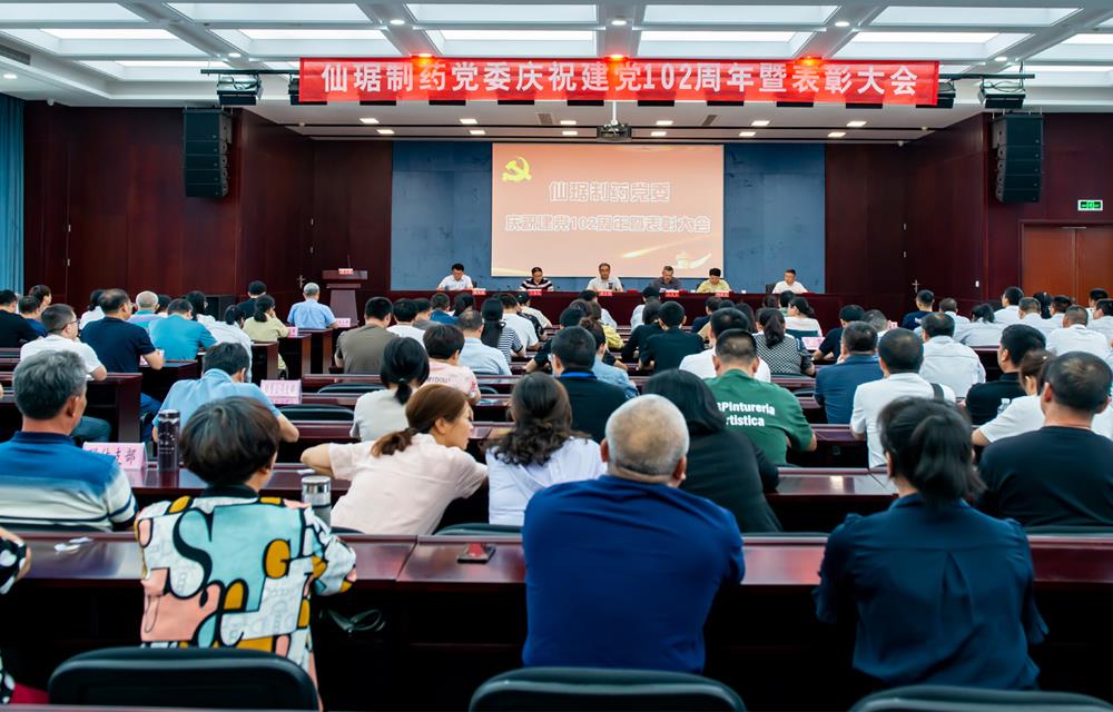 ×ðʱ¿Áú¡¤(ÖйúÇø)ÈËÉú¾ÍÊDz«!