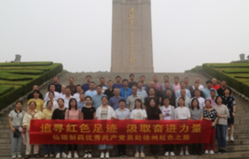 ×ðʱ¿Áú¡¤(ÖйúÇø)ÈËÉú¾ÍÊDz«!