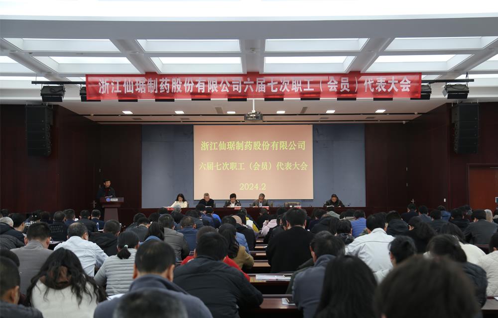 ��ʱ������(�й���)�������ǲ�!