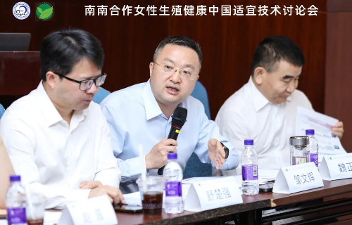 ��ʱ������(�й���)�������ǲ�!