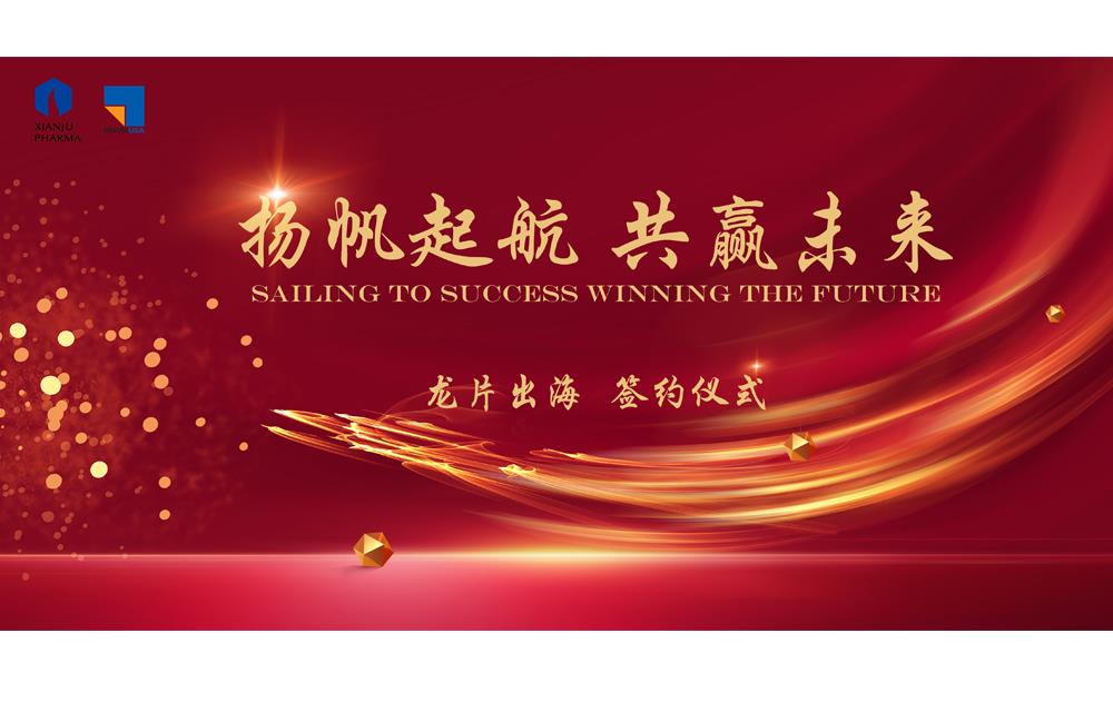 ��ʱ������(�й���)�������ǲ�!