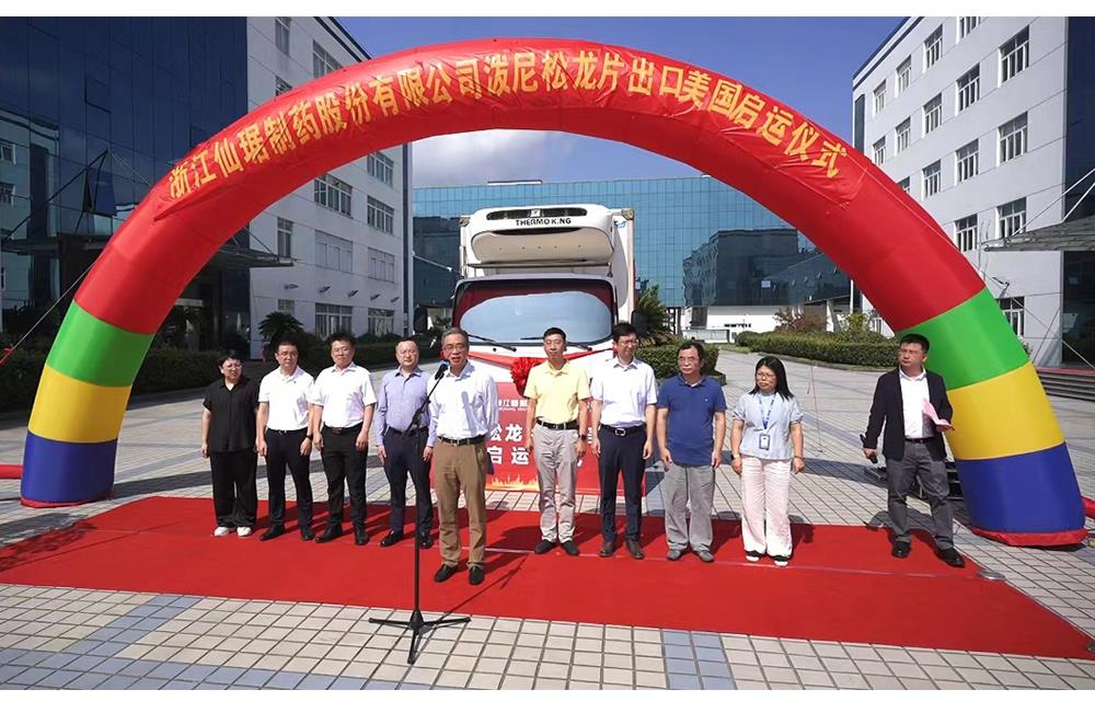 ��ʱ������(�й���)�������ǲ�!