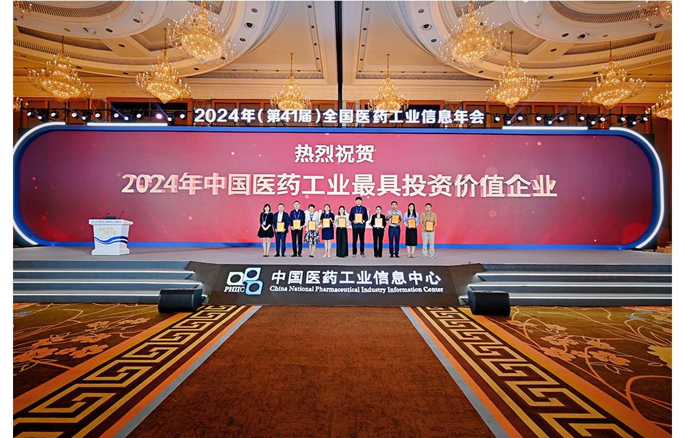 ��ʱ������(�й���)�������ǲ�!