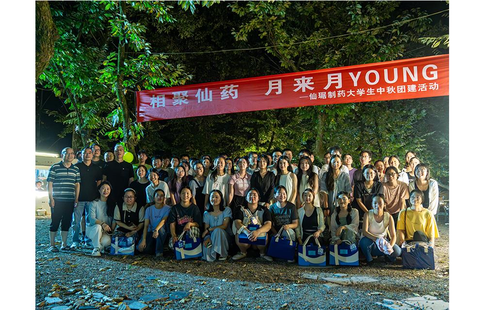 ��ʱ������(�й���)�������ǲ�!