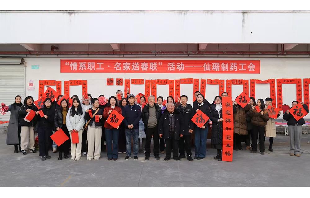 ×ðʱ¿Áú¡¤(ÖйúÇø)ÈËÉú¾ÍÊDz«!