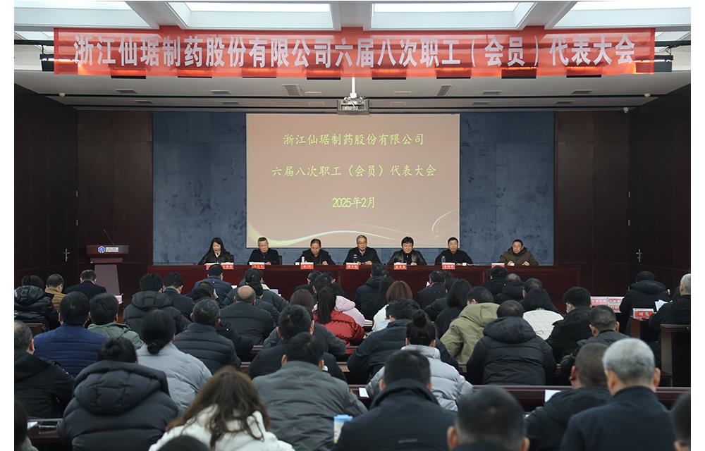 ×ðʱ¿Áú¡¤(ÖйúÇø)ÈËÉú¾ÍÊDz«!